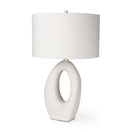 Switch Tao 20.0L x 20.0W x 33.0H Cream Base W/White Shade Table Lamp - 1Stylish Nest 2 image